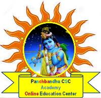 Panchbandhu CSC Academy Online Education Center